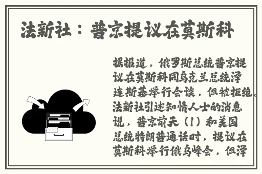 披风少年爱老妈最火的一句